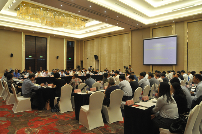 中招協招標代理機構專委會第六次工作會議在西安召開