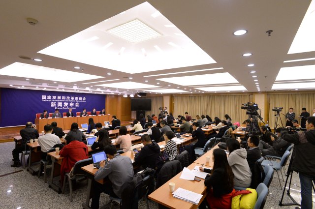 國家發展改革委舉行新聞發布會介紹公共資源交易平臺有關情況