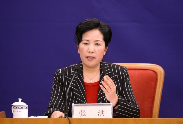 國家發展改革委舉行新聞發布會介紹公共資源交易平臺有關情況