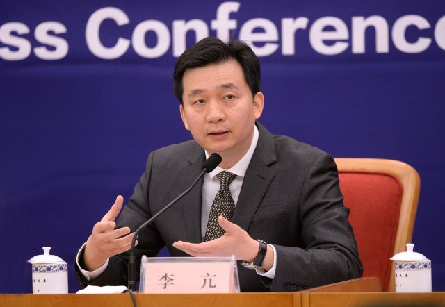 國家發展改革委舉行新聞發布會介紹公共資源交易平臺有關情況