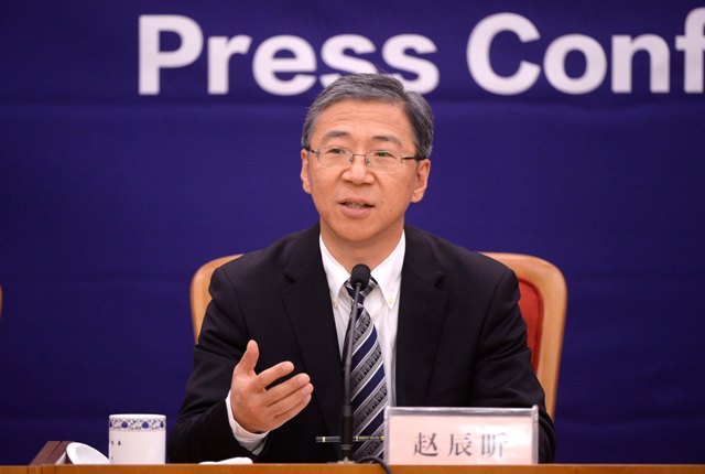 國家發展改革委舉行新聞發布會介紹公共資源交易平臺有關情況