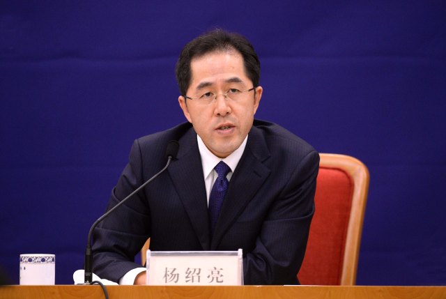 國家發展改革委舉行新聞發布會介紹公共資源交易平臺有關情況