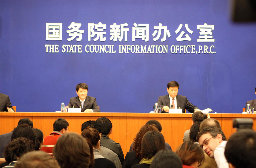 2016年電子招標投標行業十件大事盤點