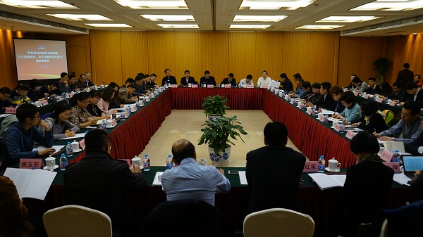 “招標(biāo)投標(biāo)和政府采購(gòu)制度交叉重疊情況、存在問(wèn)題和改革建議”調(diào)研座談會(huì)在京舉行