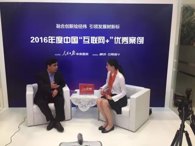 中國招標投標公共服務平臺總經理平慶忠接受《人民日報》記者專訪