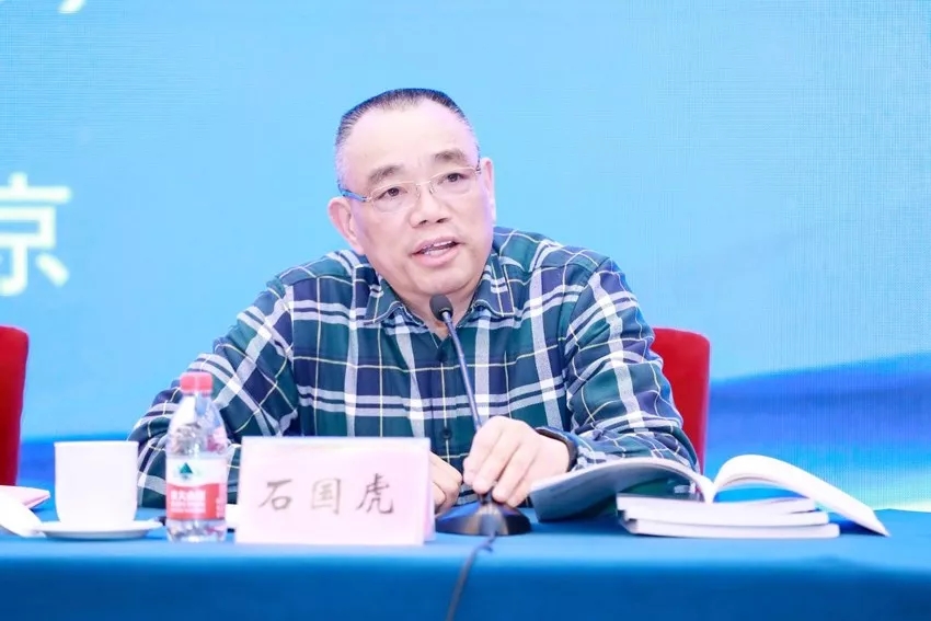 2019年招標投標行業成果發布會在京圓滿召開