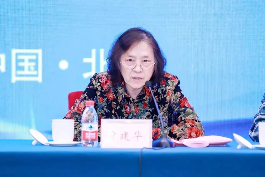 2019年招標投標行業成果發布會在京圓滿召開