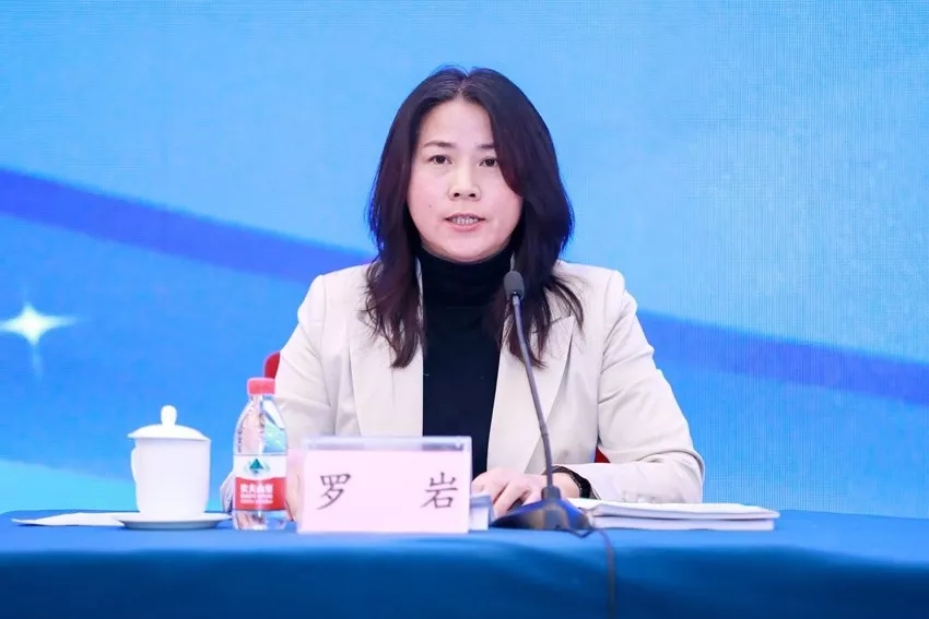 2019年招標投標行業成果發布會在京圓滿召開