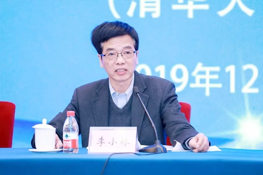 2019年招標投標行業成果發布會在京圓滿召開