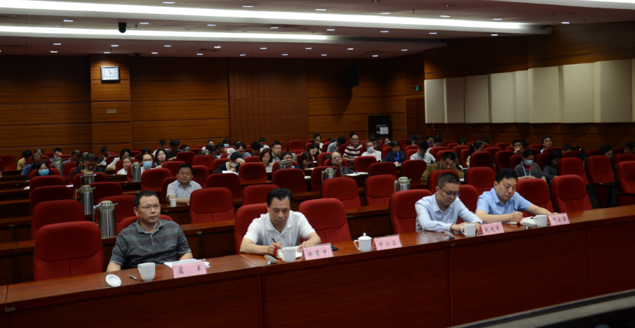 南京市發展改革委舉辦《信用體系建設知識培訓》專題講座