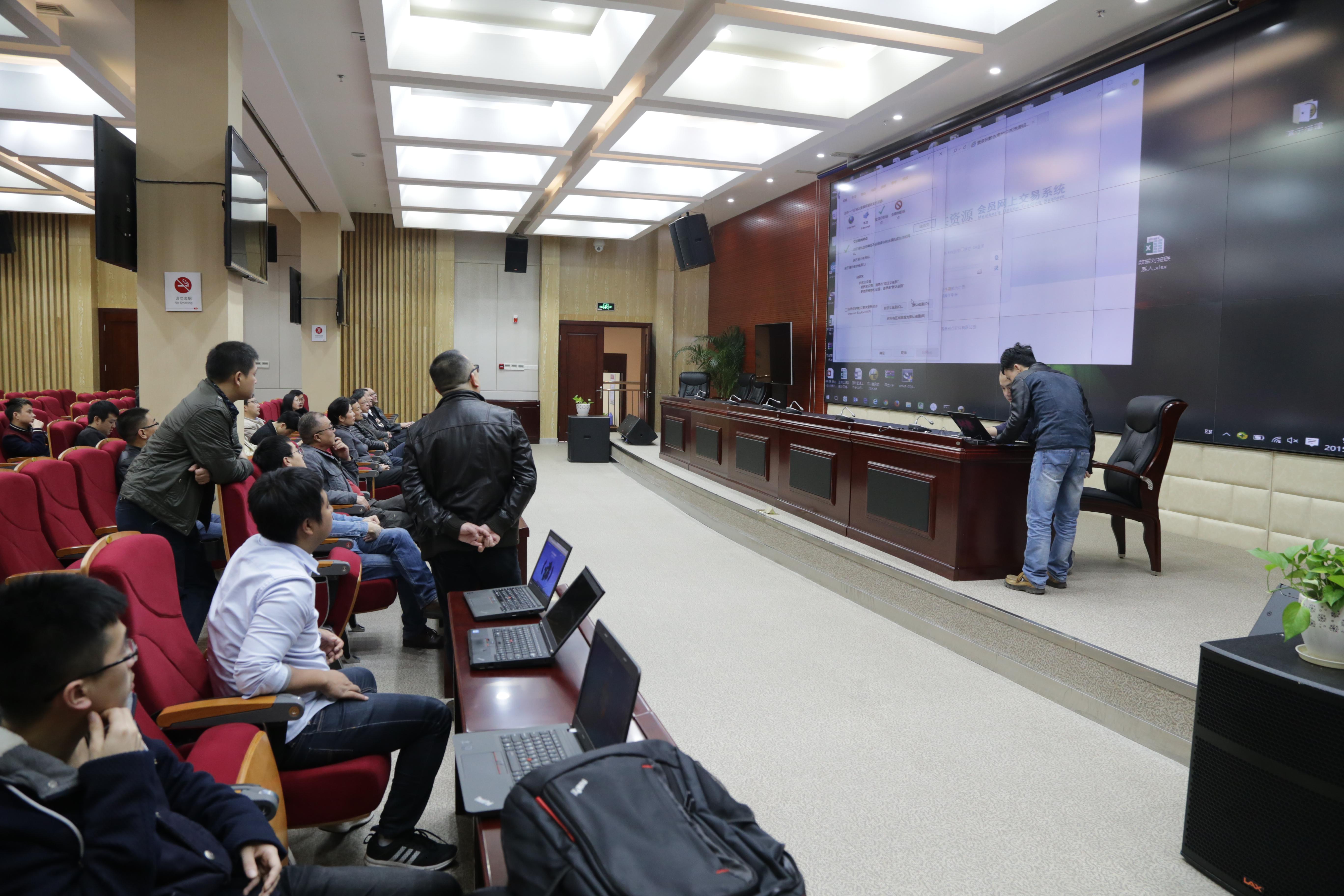 貴州省公共資源交易互聯(lián)互通服務(wù)平臺(tái)正式上線運(yùn)行