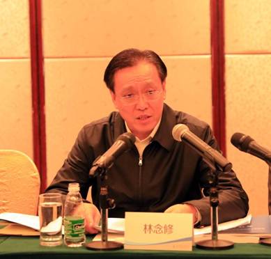 林念修副主任在國家電子招標投標試點經驗交流會上的講話全文