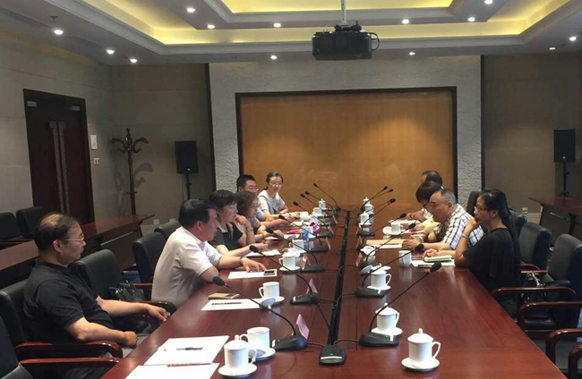 特許經營專委會第二次工作會議總結會在京召開